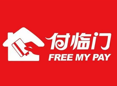 付临门反诈课堂—注意！民政部从未发布“中国养老保险”App